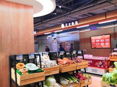-欧亚商都奥特莱斯(新发路店)