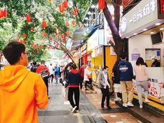 -八一好吃街·高品美食广场