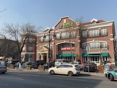 -桂园餐厅(五大道店)