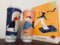 -奈雪的茶(中海环宇荟店)