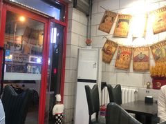 -愉肴麻辣香锅(中北镇店)