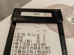 -拾宴(汇智国际商业中心店)