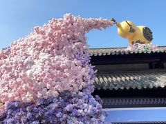 -茅山东方盐湖城景区