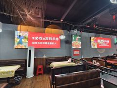 -陈刚烧烤