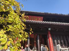 -灵谷景区