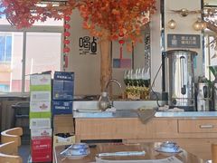 -天盛海鲜烧烤大排档·本地小海鲜·牟平腿穗子(幸福店)