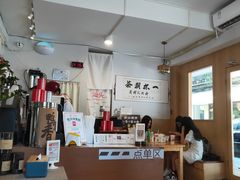 -一杯潮茶·专注潮汕茶饮(朝阳庄店)