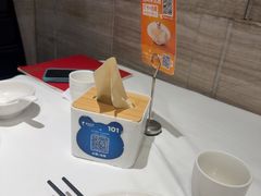 -眉州东坡(团结湖店)