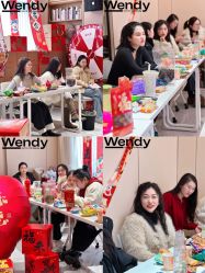 -WENDY·温迪皮肤管理