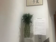 -麦子MaiMassage(打浦桥店)