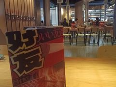 -烧肉达人•炭火烧肉(新天地店)