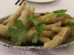 白云凤爪-盆满钵满·国家非遗传承(云台店)