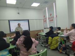 -昂立青少儿成长中心(杨浦国和1000校区)