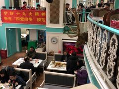 大堂-阿拉丁新疆风味餐厅·清真(罗廊巷店)
