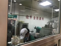 -梧州双钱龟苓膏(丽港航母店)