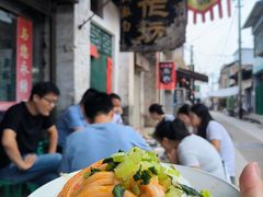 -吕家米皮