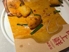 -闽上鲜·福建菜(龙湖滨江天街店)