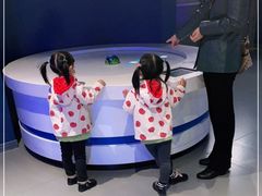 -苏州青少年科技馆