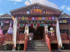 -南宁方特东盟神画