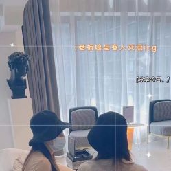 -B-BEAUTY童颜皮肤管理中心