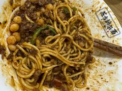 -花市豌杂面(民生路店)