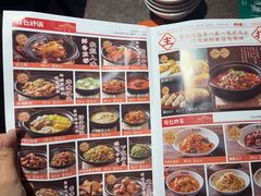 -湘味淳(千禧街店)