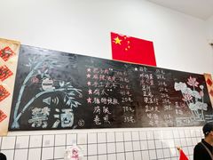 -刘小忙把子肉(北园大街总店)