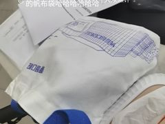 -咿呀口腔(光谷分院)