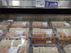 -山姆会员商店(杨桥西路店)