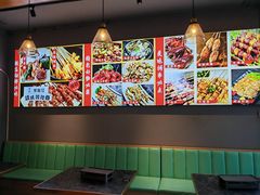 -醉炫音速烧烤·干煸菜(沙河总店)