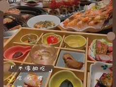 -赤坂亭 M9和牛烧肉(水街店)