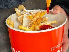 -卞嵊记老味道(嵊州总店)