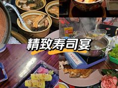 -原志优秀食材·匠心料理·海胆主题(金亿广场店)