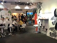 -香港会议展览中心演讲厅