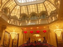 -大连一方城堡豪华精选酒店大堂吧