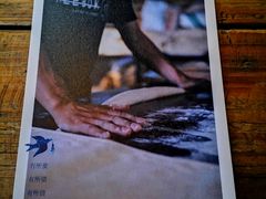 -仙峰天然面包(迎宾路店)