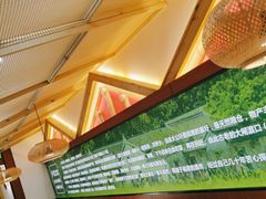 -光海·乡记酸菜鱼·始于1996(花园路店)