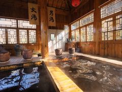 -麦积山温泉