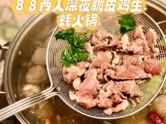 -小煵记·打边炉(西丽文光店)