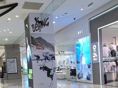 -百盛(万象城店)