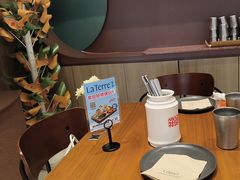 -La Terre乐田(万象城店)