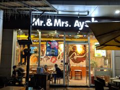 门面-艾薯夫妇Aysh(福田星河COCOPark店)