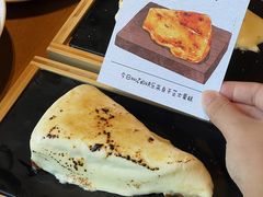 -Grande A'moo(上海万象城店)