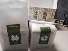 -好利来(光华中心店)
