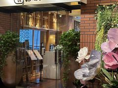 -香格里拉鱼跃地中海西餐厅·牛排披萨