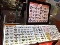 -冰冰酱老味刨冰绵绵冰(中山路总店)