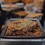 东北人气烤鱼 伟大航路