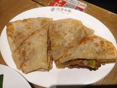 -河沿肉饼Beijing Pie(东华门店)