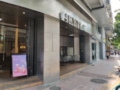 门面-喜茶(佛山顺德大良东乐路店)