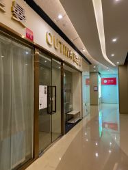 -欧缇娜美甲美睫皮肤管理